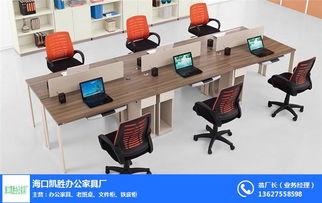 凱勝家具廠 圖 海南辦公沙發(fā)定做 海南辦公沙發(fā)