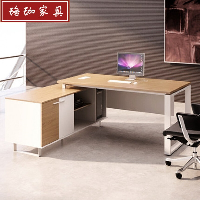 新款長沙辦公家具鋼木老板桌子經理辦公室財務鋼架主管電腦桌簡約4t9 配套辦公椅二