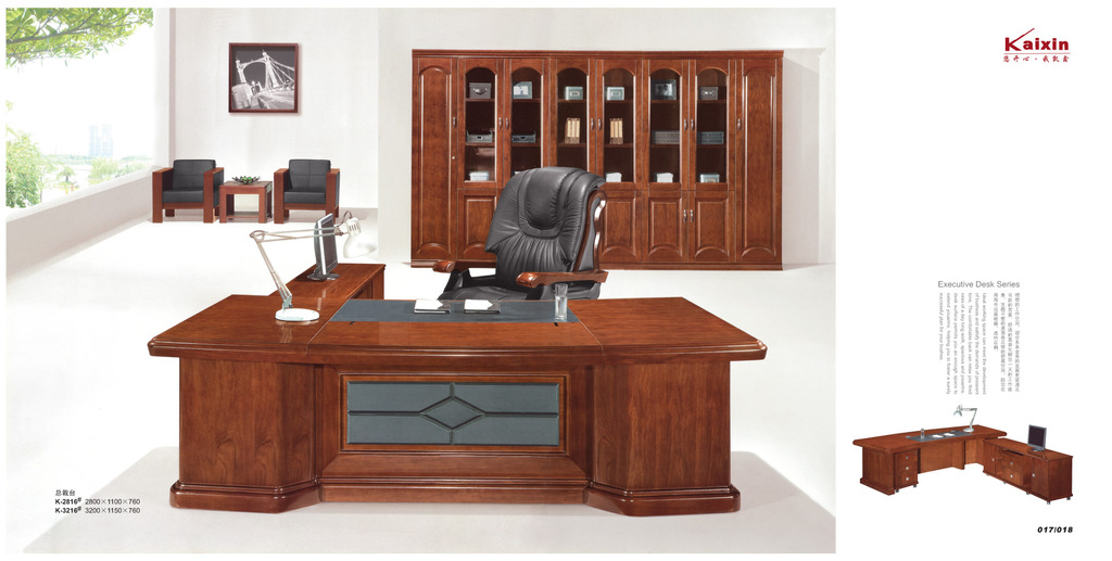 【辦公家具 高檔實木皮 大班臺 現(xiàn)代總裁辦公桌 總經(jīng)理桌 老板桌】價格,廠家,圖片,桌類,廣州市白云區(qū)黃石金豹王辦公家具廠-