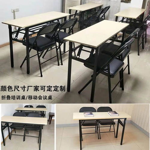 圖 重慶家具廠批發(fā)定制辦公沙發(fā)會議桌培訓(xùn)桌學(xué)習(xí)桌屏風(fēng)職員卡位 重慶辦公用品